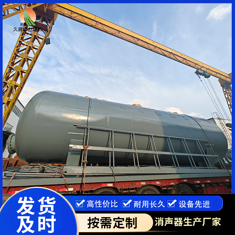 海尾镇除氧器的加热方式有哪些？