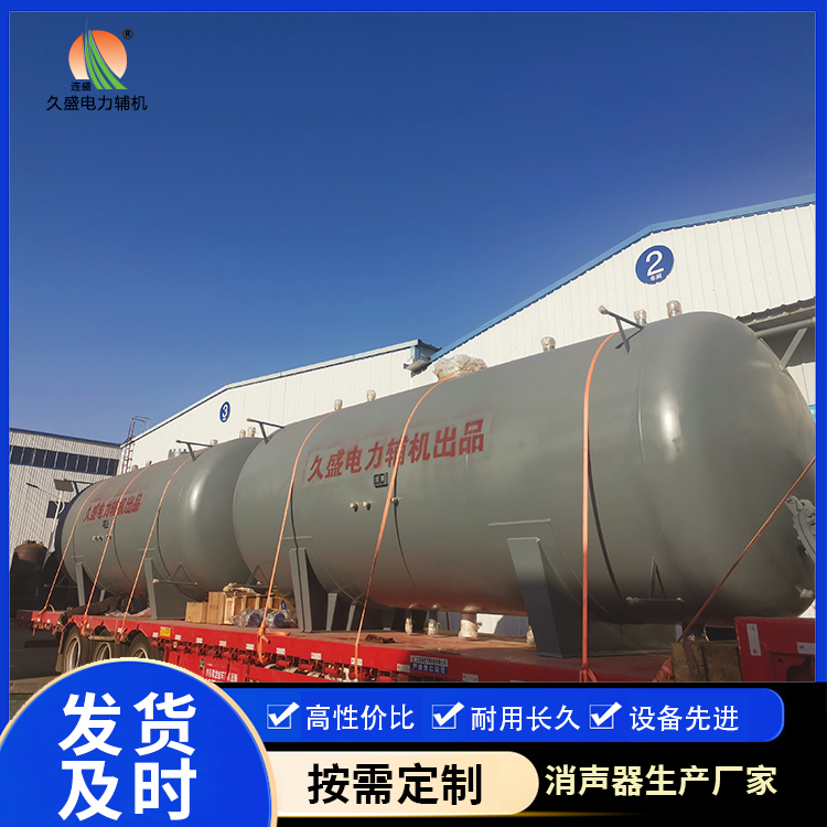 海尾镇如何提高除氧器工作效率？